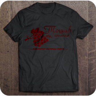 T-Shirt Vinarija Tosic